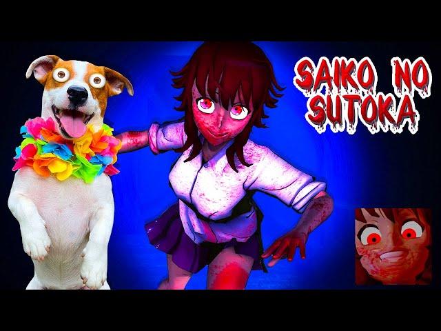 Saiko no Sutoka Прохождение ► АНИМЕ ХОРРОР