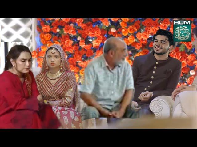 Judwaa Episode 26 Teaser Extended | Judwaa Episode 26 Promo Tonight|#judwaa26| HumTV Drama