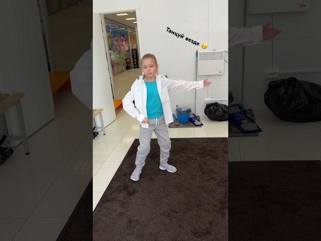 #sport #dance #kpop #kpopdance #girl #baby #кпоп #танец #уроки #lesson #ikon #안무영상 #newkids_begin