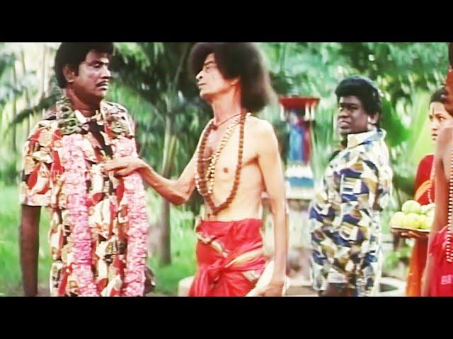 இங்கிலிஷ் தெரியாத...உங்க கூட பழகவே கேவலமா இருக்குனே | Senthil & Goundamani Tamil Comedy Scenes