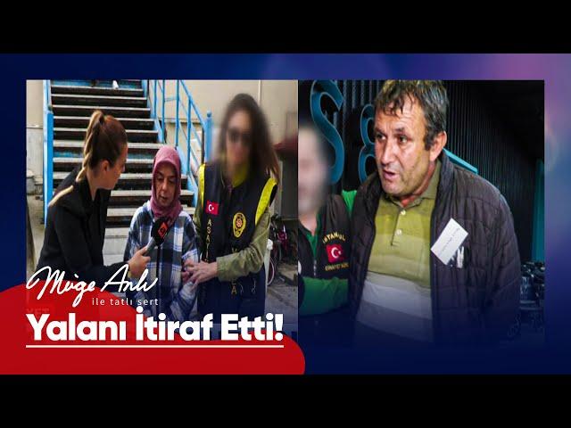 Emine, Burhanettin'i korumak için yalan söyledi! - Müge Anlı ile Tatlı Sert 17 Mayıs 2024