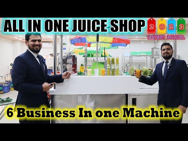 All in One Juice Shop Machine ️ | Latest Model  | One Machine for 6 Business 