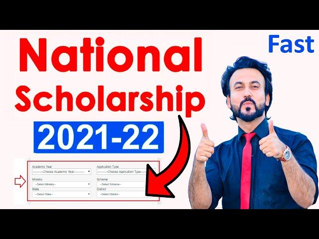 National Scholarship 2021-22 Pre Matric- Post Matric scholarship online apply Process - scholarship