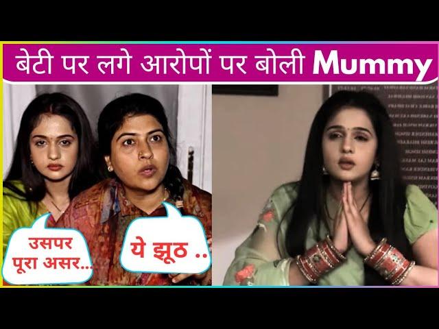 Mera Balam Thanedaar Makers Blames Bulbul Aka Shruti Behind Show Going Off-Air, Mother Reacts