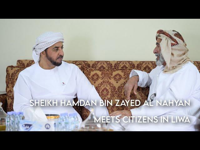 Sheikh Hamdan Bin Zayed Al Nahyan Meets Citizens Of Liwa , Has Interaction With Them