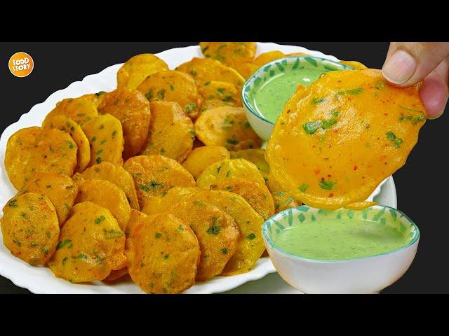 Crispy Aloo Pakora Recipe,Ramzan New Recipe,Ramzan Special Recipes 2024 by Samina Food Story