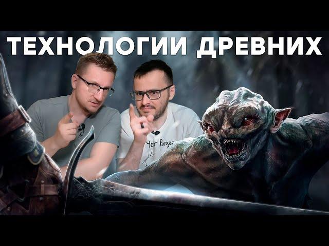 Поразительный трейлер Alkahest // Возрождение Dark Messiah of Might and Magic