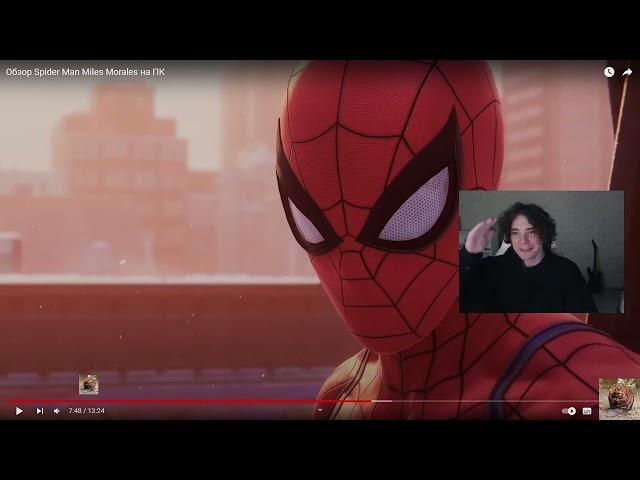 KVEN смотрит видео SonnyK - Spider Man Miles Morales на ПК