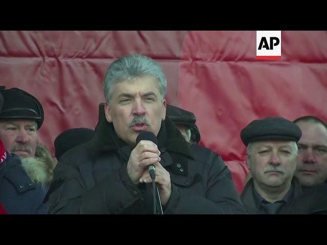 Communist presidential candidate addresses rally in central Moscow