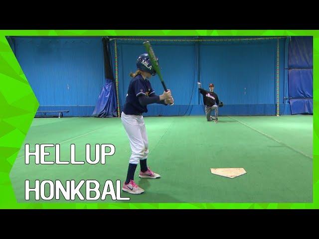 Hellup Honkbal met Stijn van der Meer | ZAPPSPORT