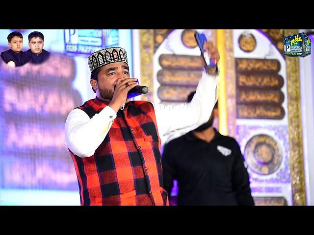 Tur Javan Gy Shehar Madenay || Mehfil model Town Faisalabad || Azeem production