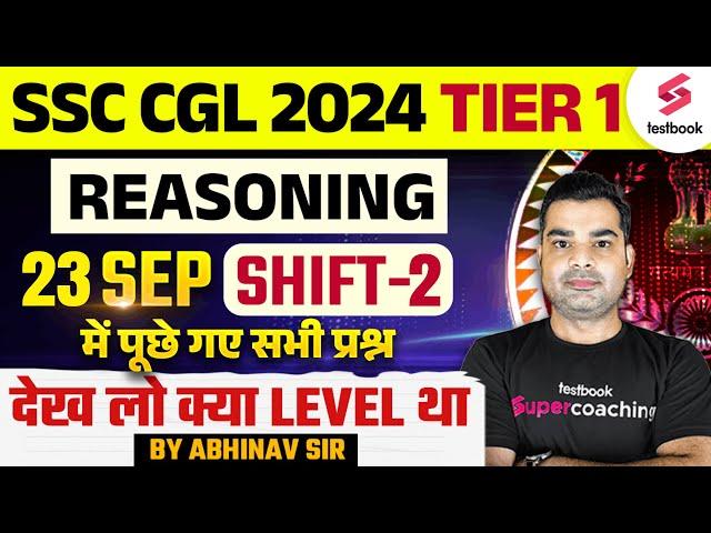 SSC CGL 2024 TIER 1 Reasoning Previous Year Paper | 23 Sep Shift -2 | By Abhinav Sir