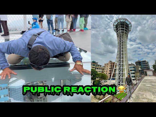 Visit Sky Walk Tower - 1000 Ko Chuna Lagyoo 