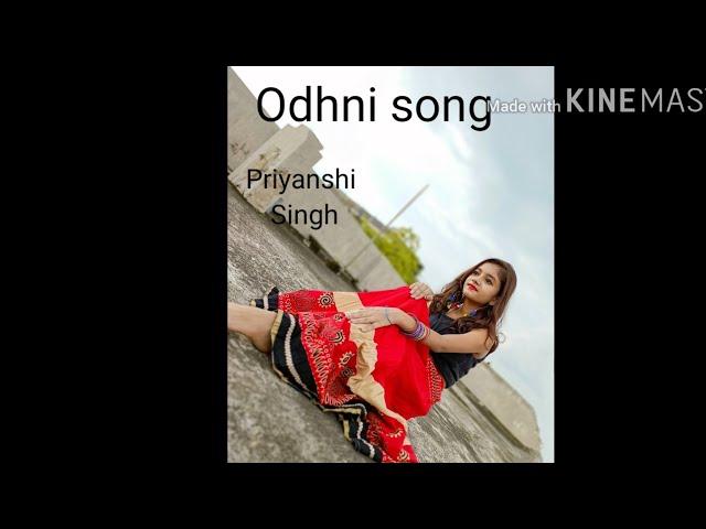 Odhni song cover by priyanshi singh