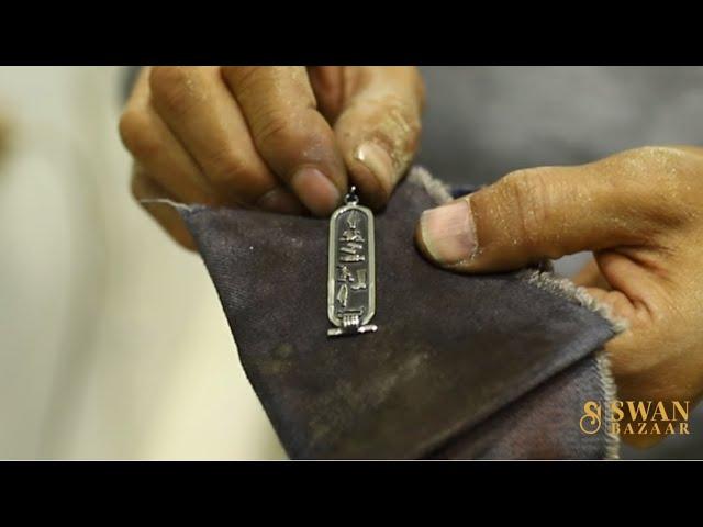 Egyptian Cartouches: How Cartouche Pendants are Made in Egypt How Cartouche Necklace is made