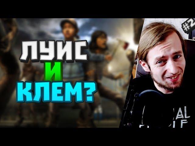 Валькин дед. Нарезка #2. (Evgenirus)