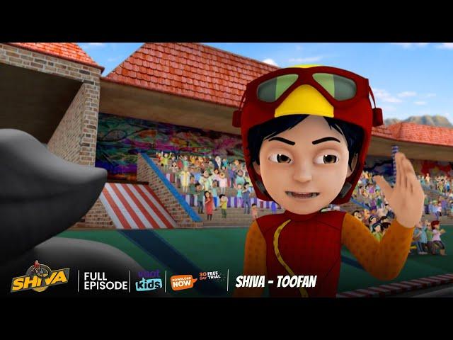 Shiva | शिवा | Shiva   Toofan | Episode 35 | Download Voot Kids App