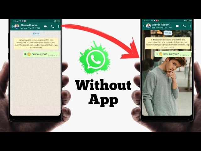 How to Change WhatsApp Home Screen Wallpaper without any App || Change WhatsApp Background Photo