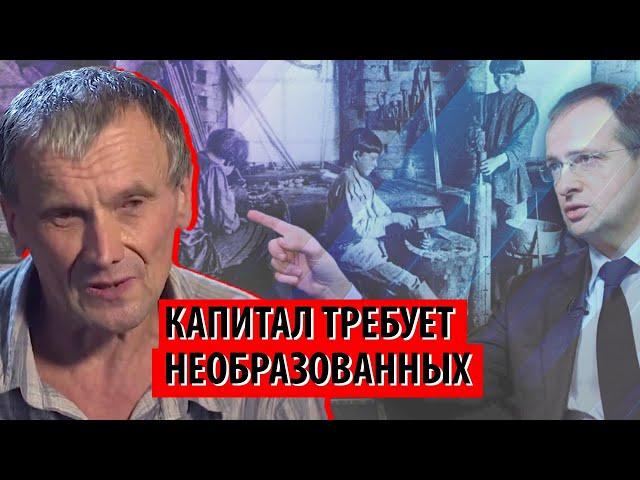 Чему-нибудь и как-нибудь: в России думают "обрезать" обучение за ненадобностью (Александр Иванов)