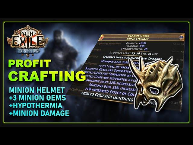 PoE 3.15 - Crafting a Spectre Minion Helmet