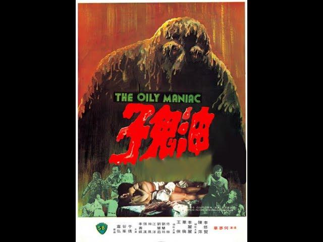 Week 202: D Bourgie86 reviews The Oily Maniac (1976)