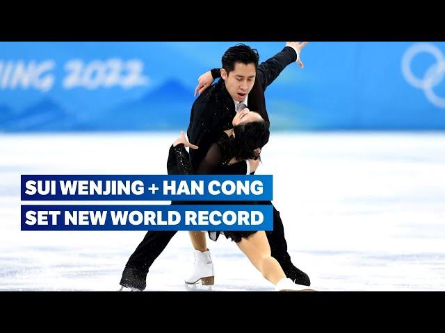 NEW WORLD RECORD: Sui Wenjing + Han Cong | Figure Skating Beijing 2022 Highlights