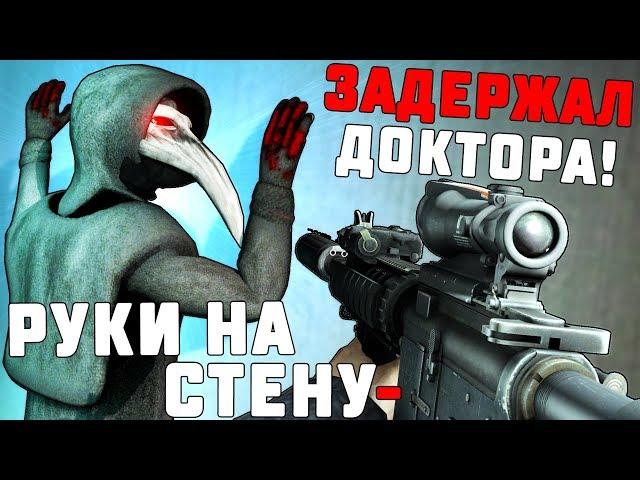 САМЫЕ СМЕШНЫЕ МОМЕНТЫ И ПРИКОЛЫ SCP: SECRET LABORATORY!