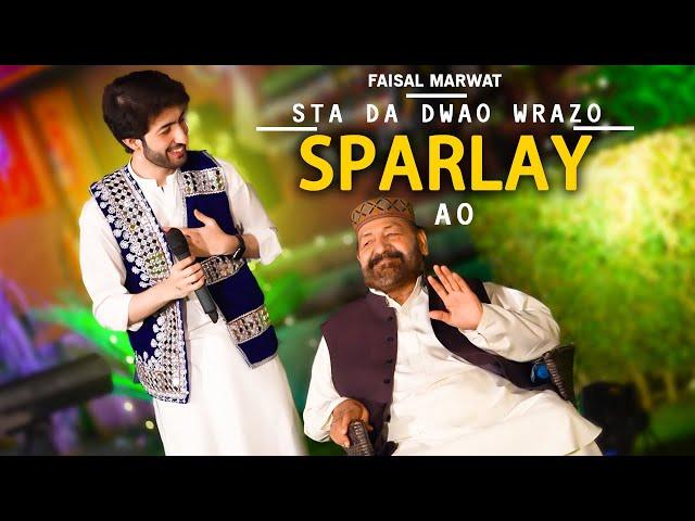 Speena spogmay | Faisal salman khan | pashto new song 2024  |Tribute to khyal Muhammad saib