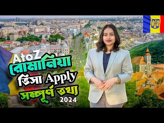 Romania Free Work Permit Visa All Processing 2024 With Jobs in Romania