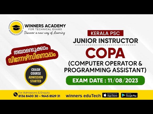 JUNIOR INSTRUCTOR - COPA | PYTHON - MCQ