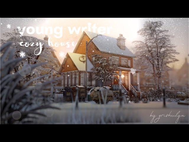 Уютный дом молодой писательницы  | Строительство | The Sims 4 | No CC