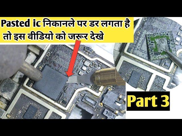 Black Pasted ic निकालने का सही तरीका | How To Remove & Clean Black Pasted ic Easy Method | Part 3