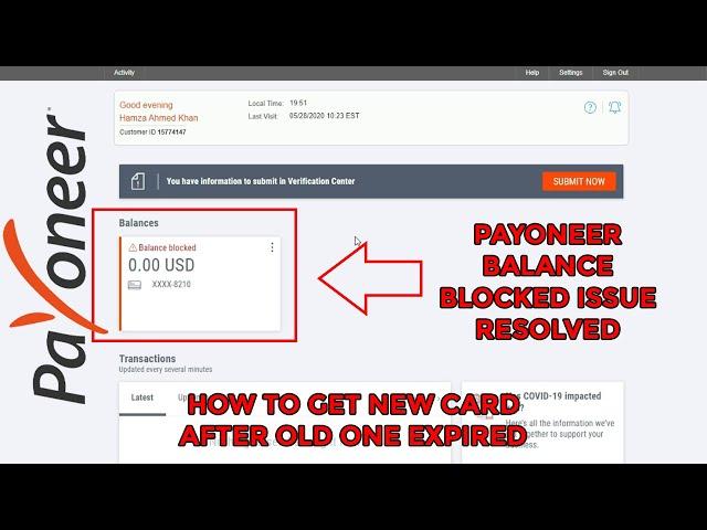 How To Resolve Payoneer Account Card Issue Balance Blocked And Get New Card