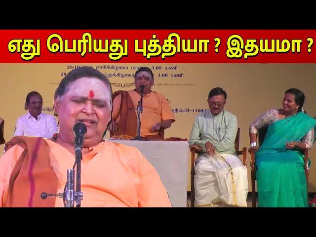 தில்லிக் கம்பன் கழகம் | புத்தியையும் இதயத்தையும் நாம் சமம் செய்யவேண்டும் | Ilangai Jeyaraj Speech