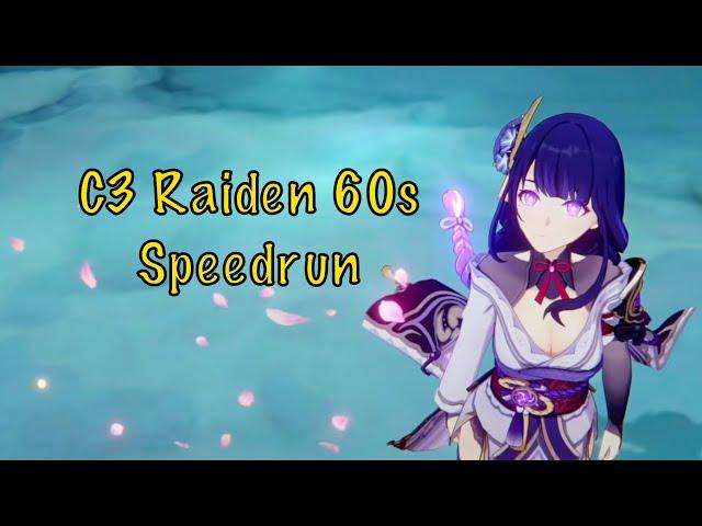 C3 Raiden Shogun 60s 4.7 Top Half Continuous Speedrun | Genshin Impact