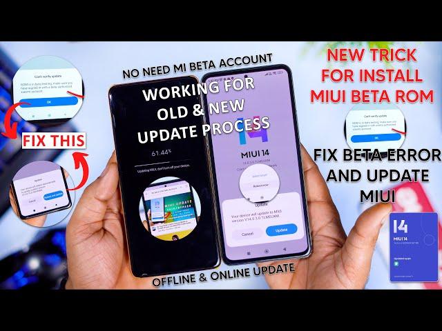 (2023 New trick) By Pass ROM in BETA Testing ERROR on XIAOMI Phones, Fix Beta/Pilot Account Error