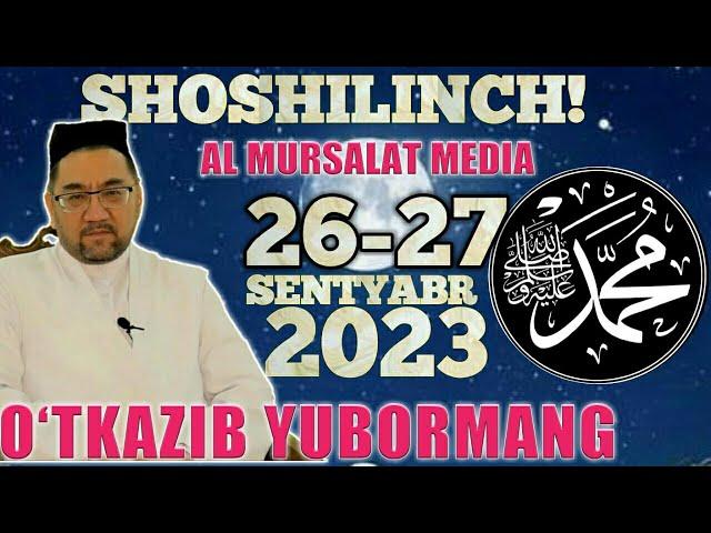 Мавлудни қандай ўтказишлик хақида. Мавлуд 2023. Mavlud 2023. Muftiy Nuriddin hoji domla