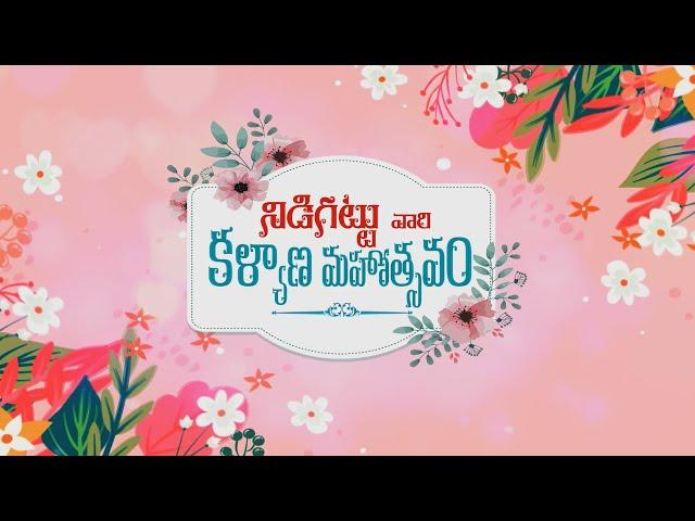 Telugu Wedding Invitation Video || #Weddinginvitations || New Wedding invitation 2021