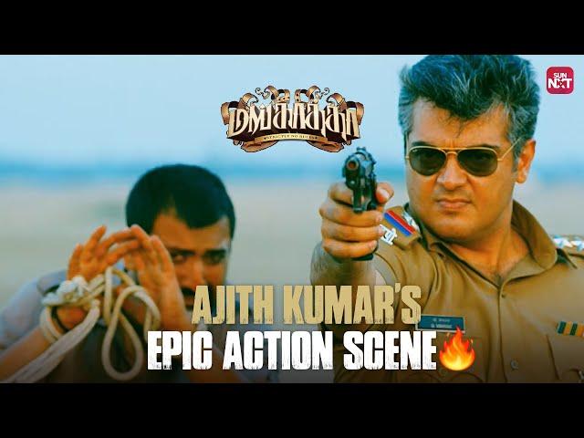 Ajith Kumar's Power-packed Actions | Mankatha | Trisha | Arjun | Premji | Sun NXT