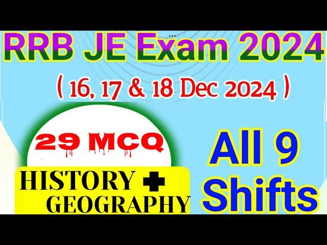 RRB JE Exam 2024 All Shift  | RRB JE 2024 | All 9 Shifts History & Geography| Railway exam 2024