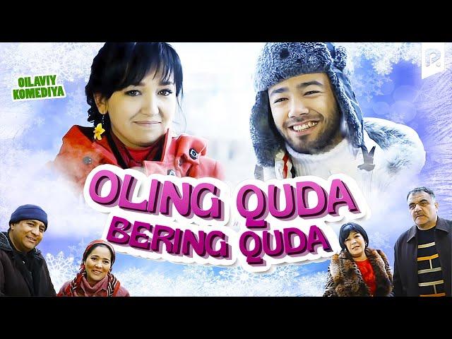 Oling quda-bering quda (o'zbek film) | Олинг куда-беринг куда (узбекфильм)