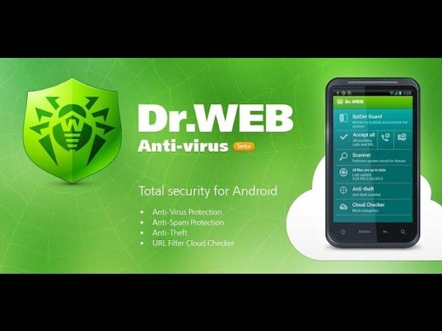 Dr. Web for Android