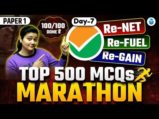 UGC NET Paper 1 Marathon | UGC NET Re Exam Top 500 MCQS | Paper 1 UGC NET 2024 | Aditi Mam