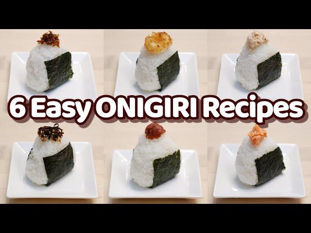 6 Authentic Style Rice Balls aka ONIGIRI Recipes You Can Easily Make!