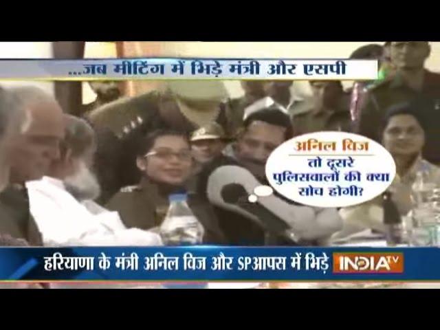 Haryana Minister Anil Vij Has an Ugly Spat with Woman SP, Walks Out of Meeting