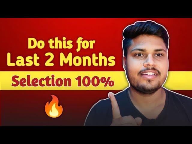 Nimcet 2023 Prepration Tips For Last Two Months - Nimcet Aspirants