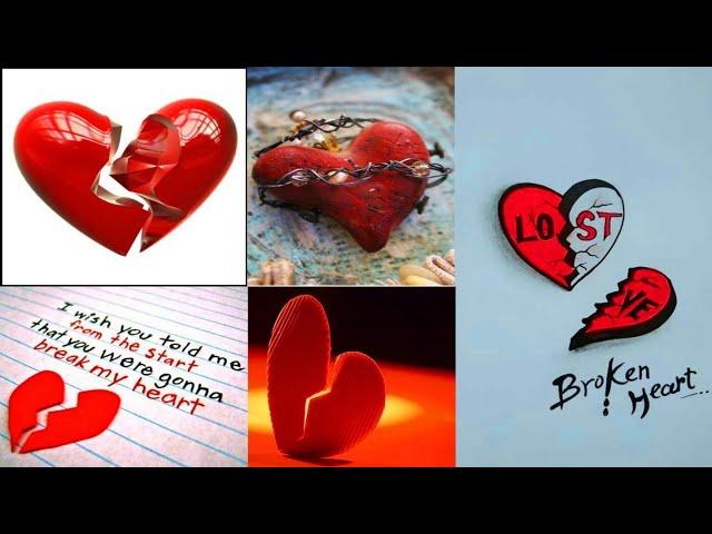 Broken Heart Dpz || Broken Heart Dp For Whatsapp || Broken Heart Dp || Broken Heart Dp Photo
