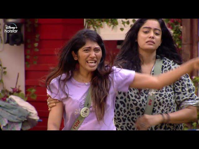 BB Ultimate | 16th March 2022 | Promo 1