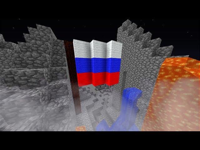 Российские аналоги 2b2t