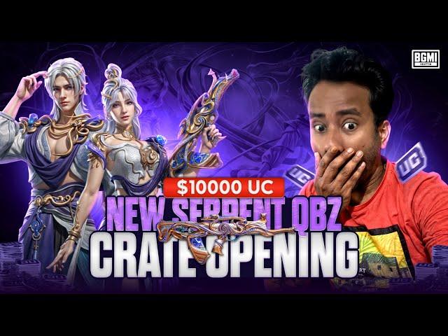 Bgmi Crate Opening | QBZ Crate Opening10000uc #bgmi #crateopening #pubg